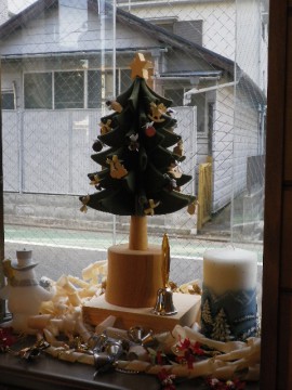 christmas tree
